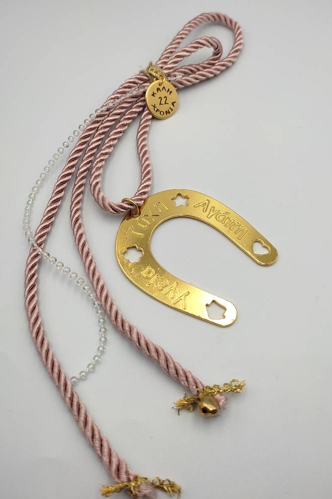 charm horseshoe with wishes charm horseshoe with wishes - Image 1